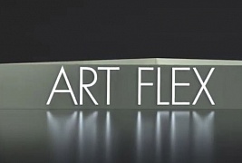 FLEX. Пластичный инструмент для Ваших проектов